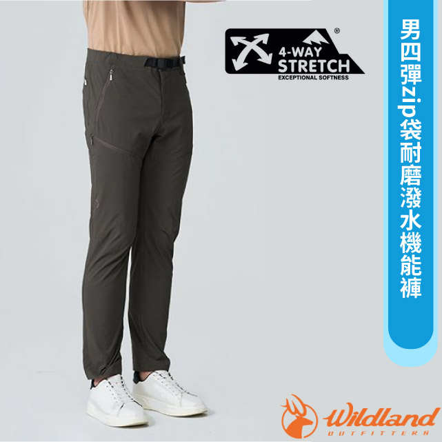 【荒野 WildLand】男 四彈zip袋耐磨潑水機能褲.休閒運動保暖長褲.內磨毛/0B12308-112 長春藤綠✿30E010
